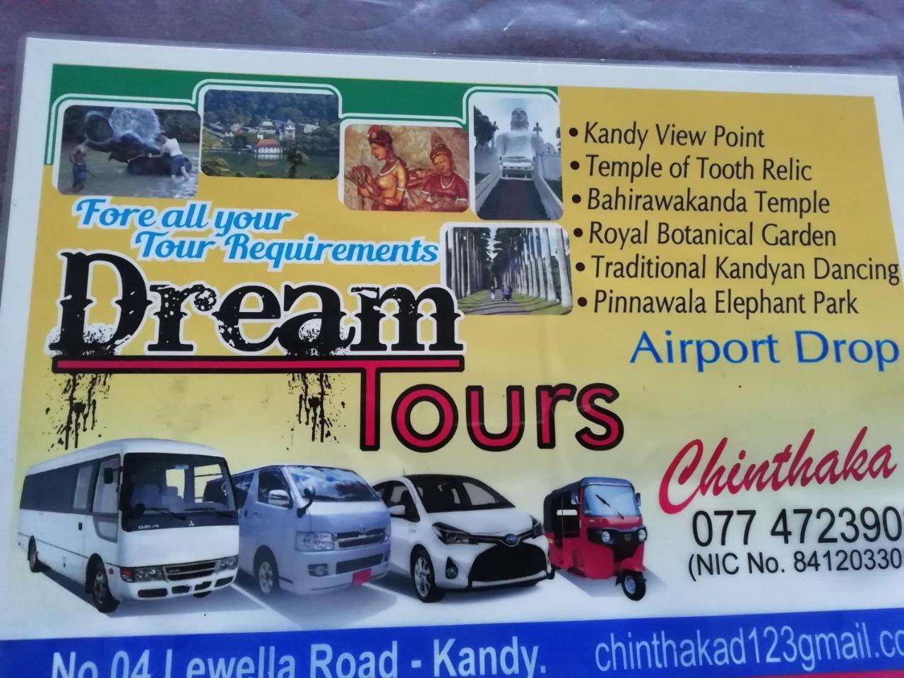 Dreamscape Home Stay 캔디 외부 사진